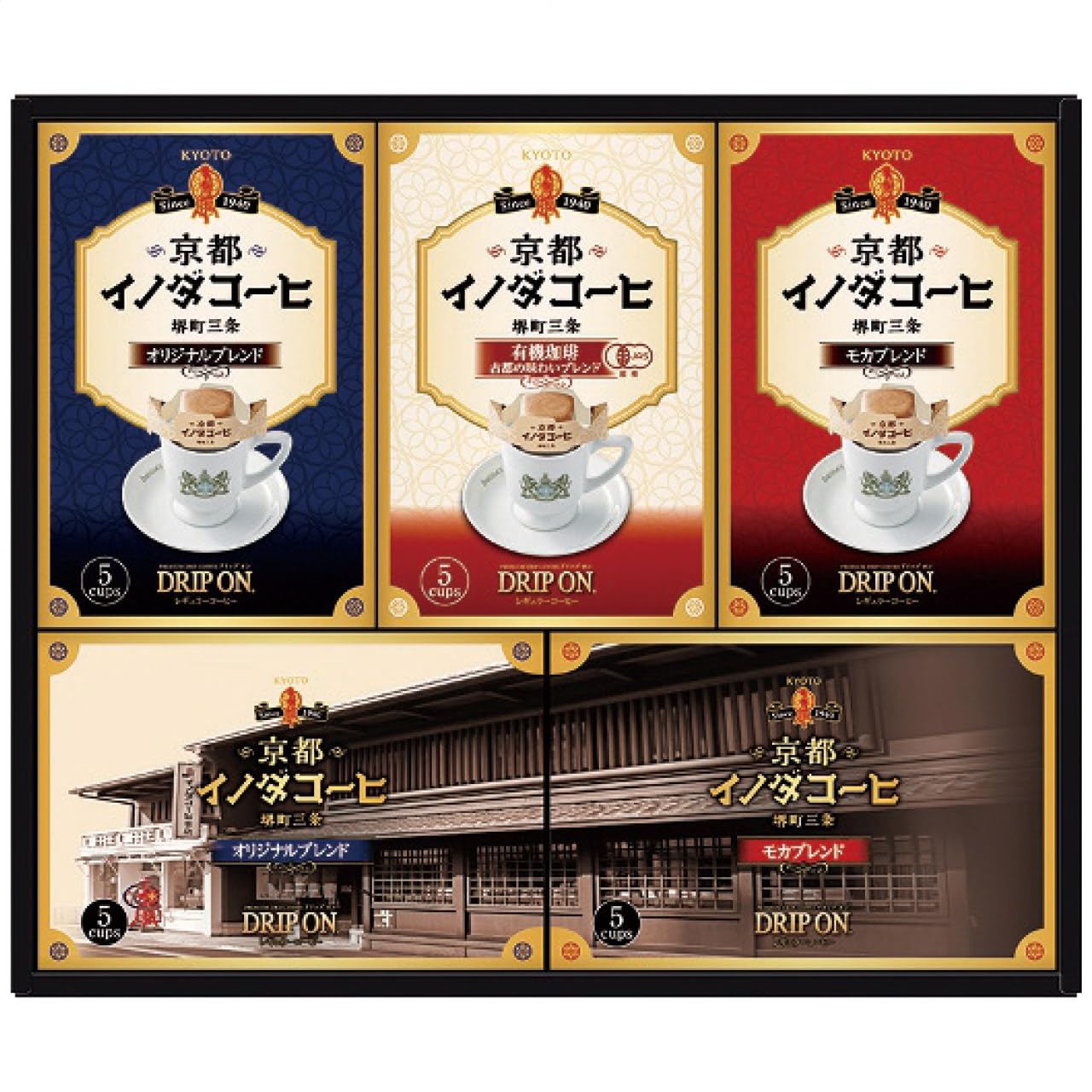 

Kyoto Inoda Coffee Gift Drip-on IND-30