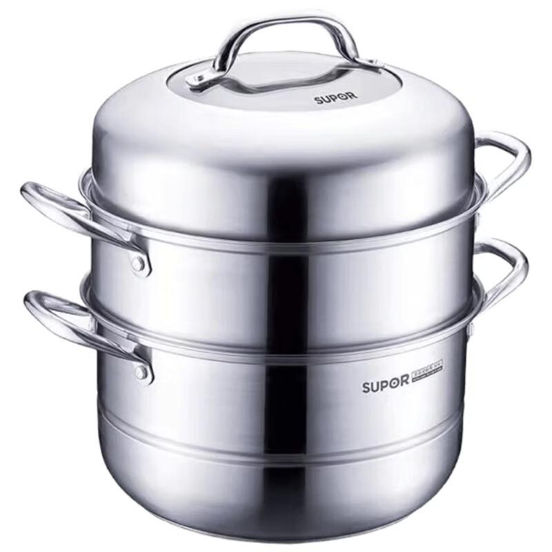 SUPOR Stainless Steel Steamer