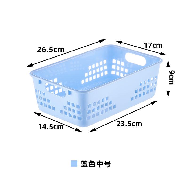 10-piece Storage Basket Versatile Children Toys Desk Snacks Bathroom Supplies Plastic Organizer Kitchen Hollow Vegetable Baskets