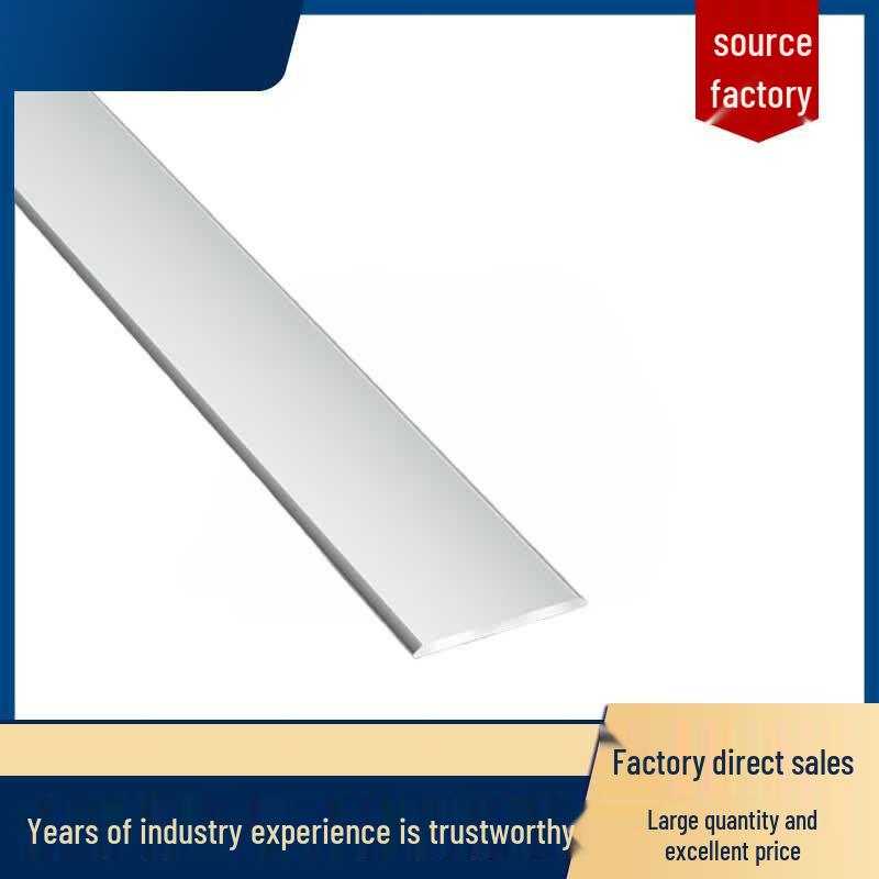 Junceng Flat Decorative Trim Strip серебристо-белый