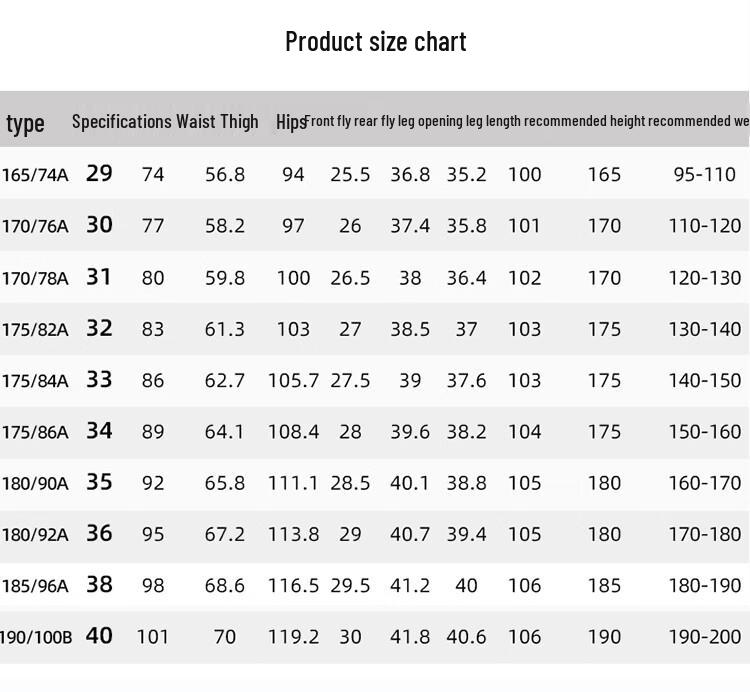 Hengyuanxiang Men's Wrinkle-Resistant Straight Leg Business Casual Trousers