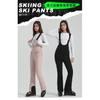 2024 Gsou Snow Winter Ski Pant Women Snowboard Strap Trouser High Waist Elastic Windproof Waterproof Thicken Thermal for Outdoor