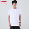 Li-Ning Men's Simple Short Sleeve T-Shirt ATSU817
