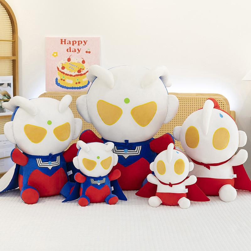 Cute Ultraman Plush Toy Adorable Cartoon Boys Kids Bedtime Pal Gift Birthday