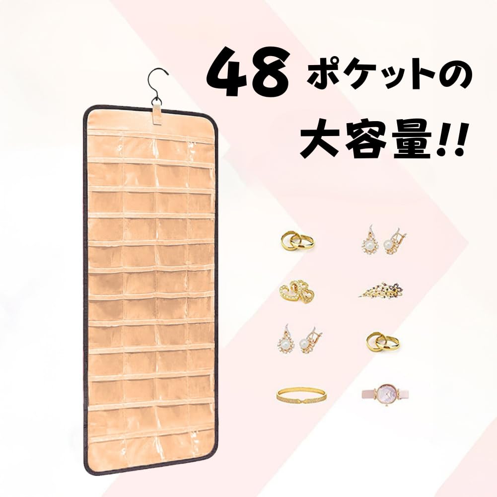 Accessory Storage Wall with for Hair and Small Items [unomarl] Pocket, Transparent, Hanging, Dividers, Jewelry, Accessories, Earrings, Necklaces,