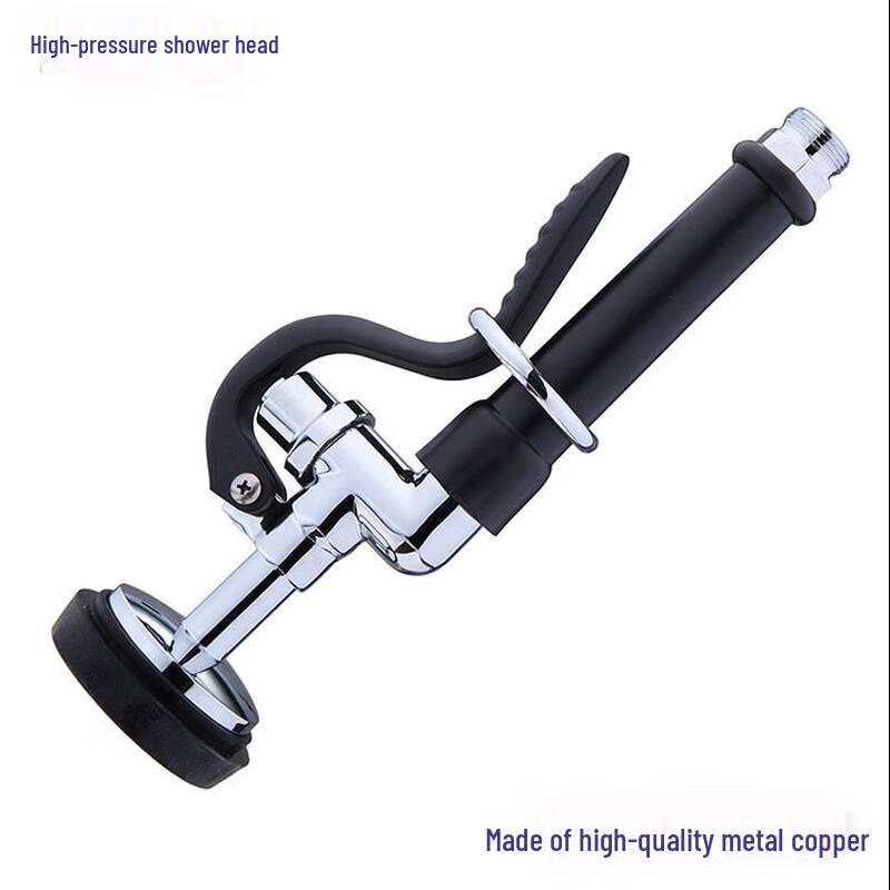 TLXT High-Pressure Kitchen Faucet Spray Head