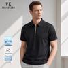 VEE KELLEN Men's Ice Silk Half-Zip Polo T-Shirt