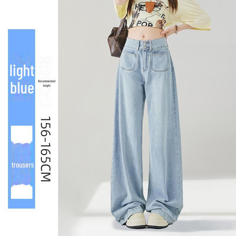 

Spring 2025 Women s Dark Blue High-Waist Wide-Leg Jeans: Retro-Inspired, Floor-Length, Loose Yet Slimming Fit 2XL