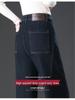 2024 Women's High-Waisted Warm Wide-Leg Velvet Denim Pants