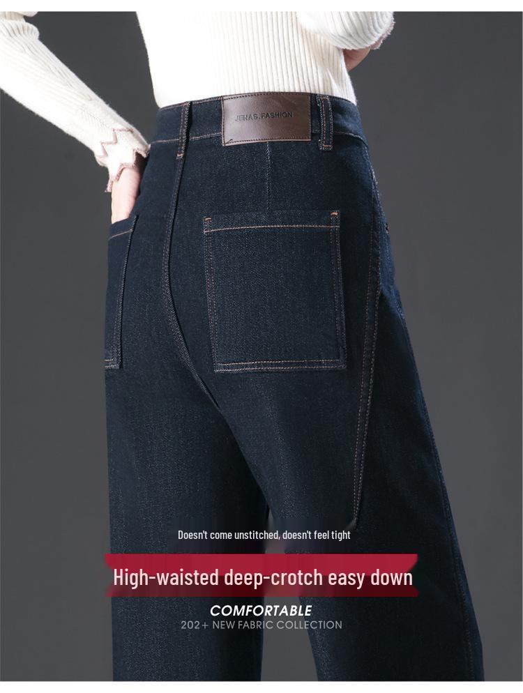 2024 Women's High-Waisted Warm Wide-Leg Velvet Denim Pants