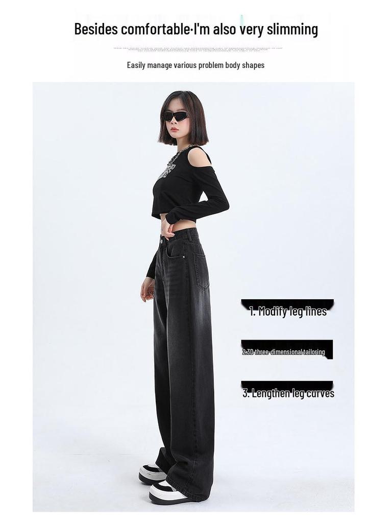 Autumn/Winter 2025 Women’s Fleece Jeans: Loose, High-Waisted, Wide-Leg, Floor-Length, Retro Slimming Pants