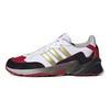 adidas Neo 20 20 Fx 'White Red Black' FV6103