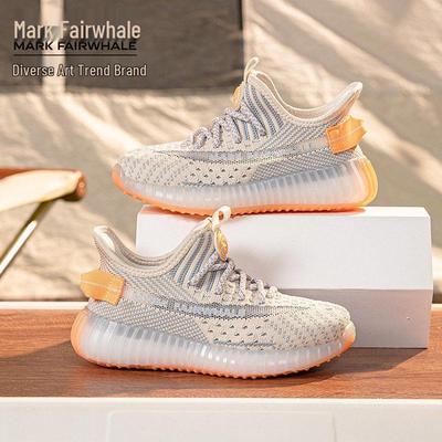 Scarpe Sportive in Flyknit Estive 2025 Mark Fairwhale per Bambini - Traspiranti, Suola Morbida, Comode per Ragazzi e Ragazze