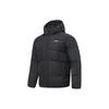 Li Ning Fitness Series Down Jacket Men's AYMT061-1