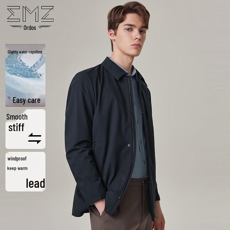 EMZ Men's Business Casual Zipper Windbreaker Jacket