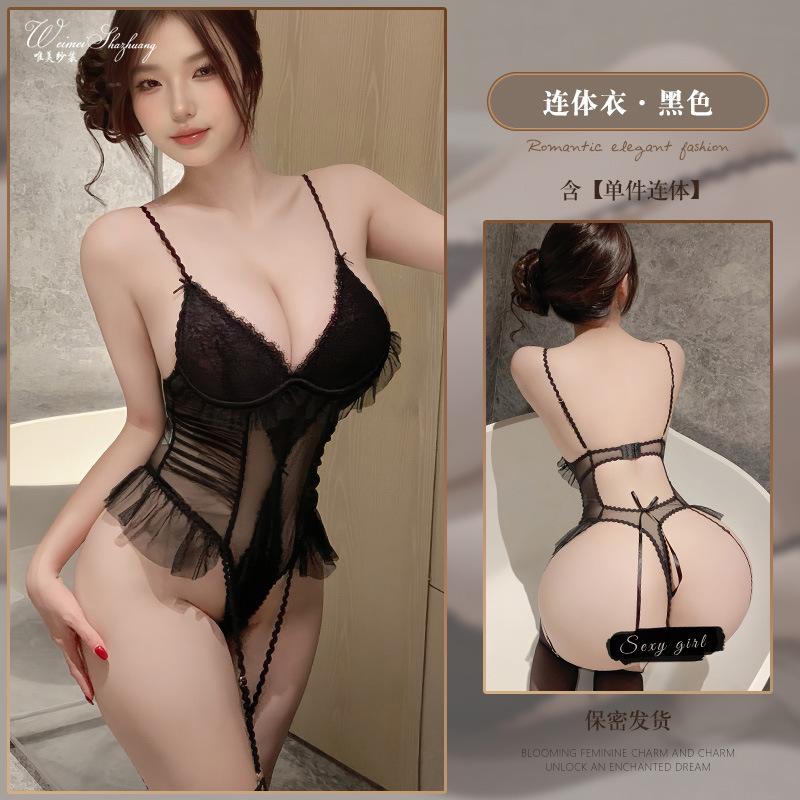Sexy Erotic Onesie Women's Lace Deep V Temptation Steel Tray Gathers Erotic Underwear Open Crotch Free Erotic Underwear