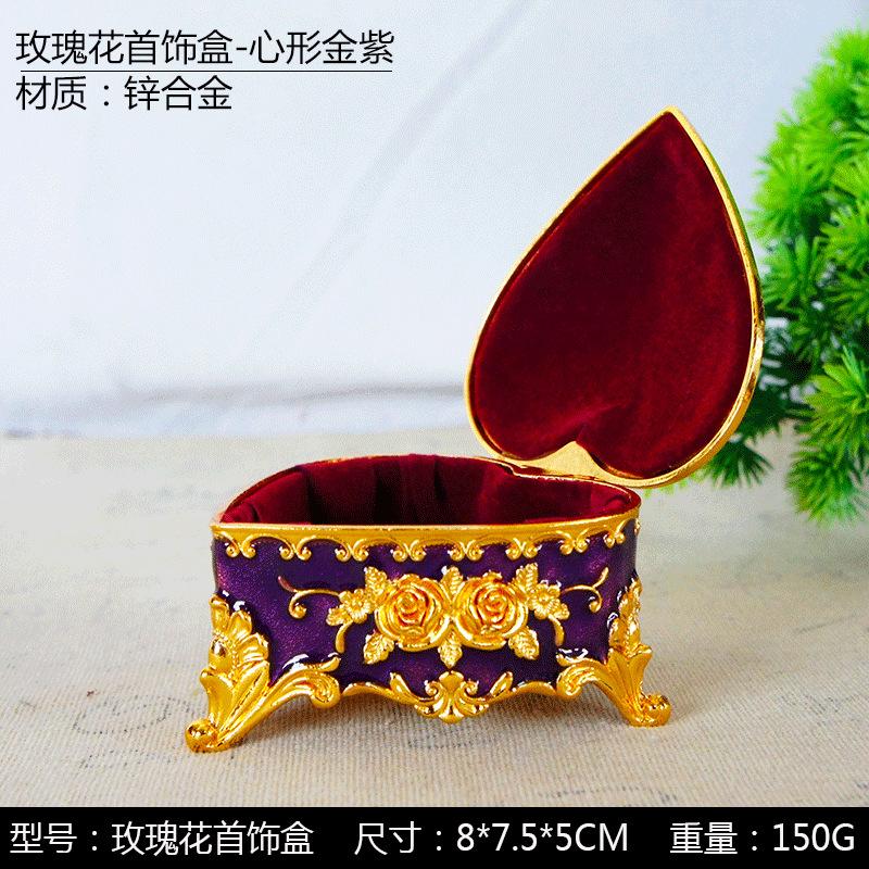Metal Creative European Vintage Jewelry Box Small Gold-plated Hand-painted High-end Rose Jewelry Storage Box Cotton Swab Box