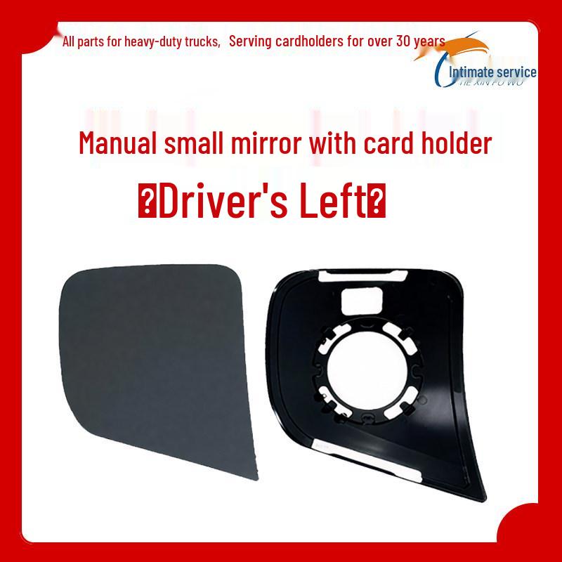 HOWO MAX Rearview Mirror Set: Large & Small Lenses for National VI Models.