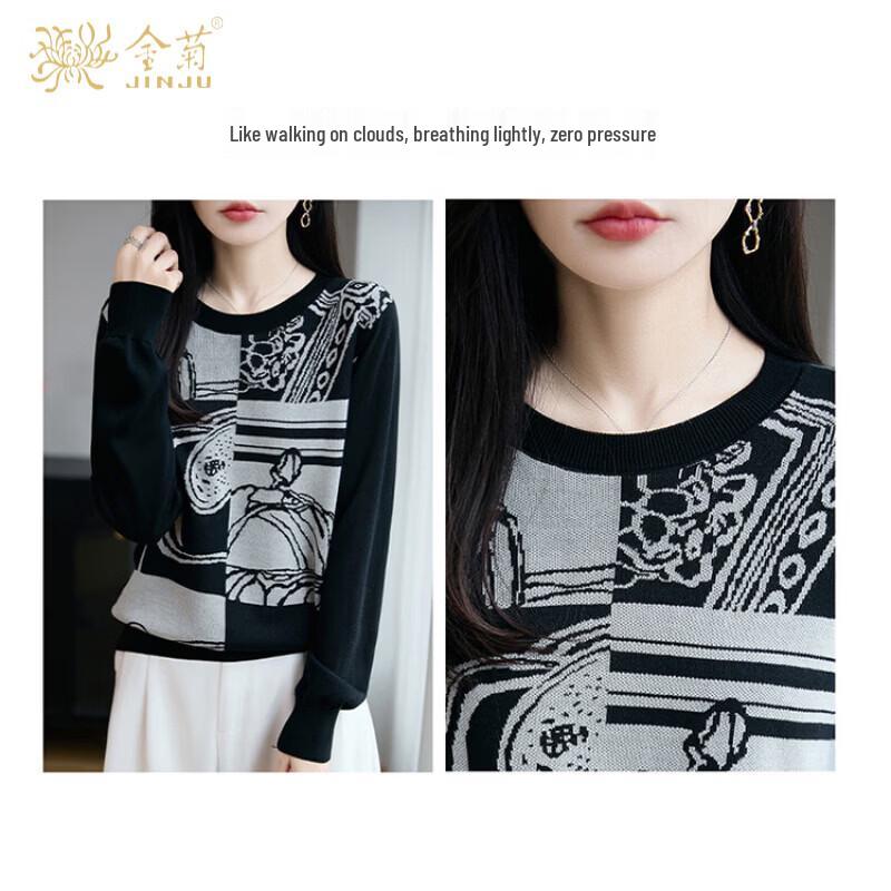 Women's Wool-Blend Jacquard Crew Neck Loose Knit Sweater