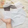 Ice Silk Seamless Contrast Color Girls Underwear Female Breathable Extended Crotch Summer Thin Triangle Underwear Ladies
