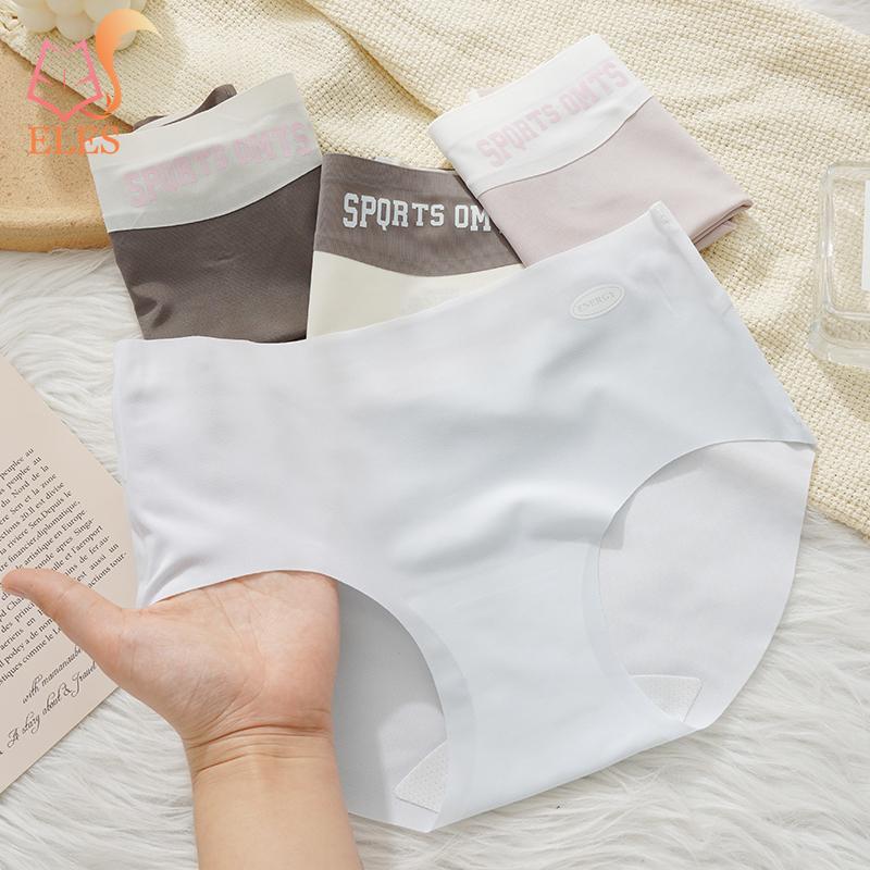 Ice Silk Seamless Contrast Color Girls Underwear Female Breathable Extended Crotch Summer Thin Triangle Underwear Ladies