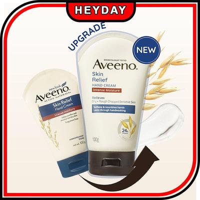 Hautlindernde Handcreme 100g x 1 Stück
