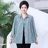 Long-sleeved Shirt Women's Spring Shirt Plus Fat Plus Fat Bottoming Shirt