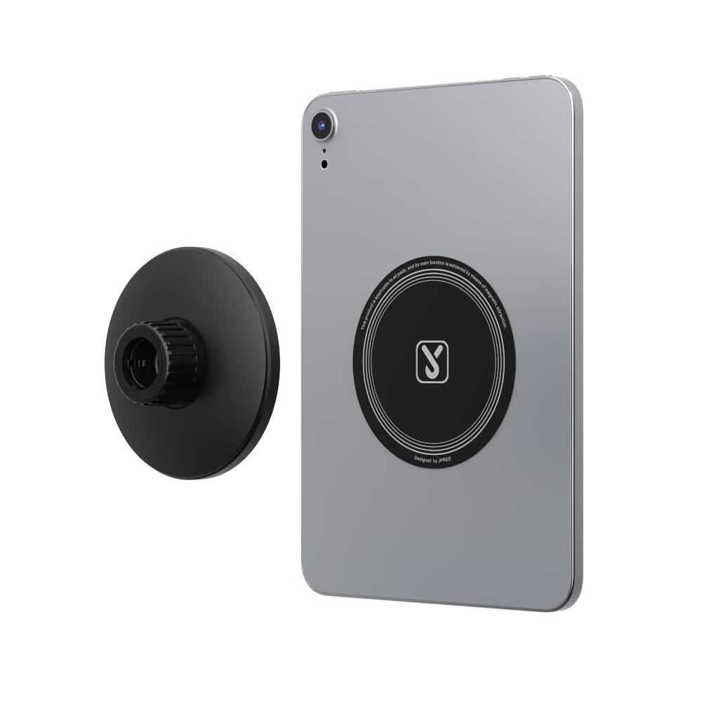 (JOPREE) Stojan na tablet s magnetickou hlavou, Stojan na iPad, Lepidlo na univerzálny tabletový počítač s magnetickým krúžkom, Univerzálna guľová hlava, Silný magnet