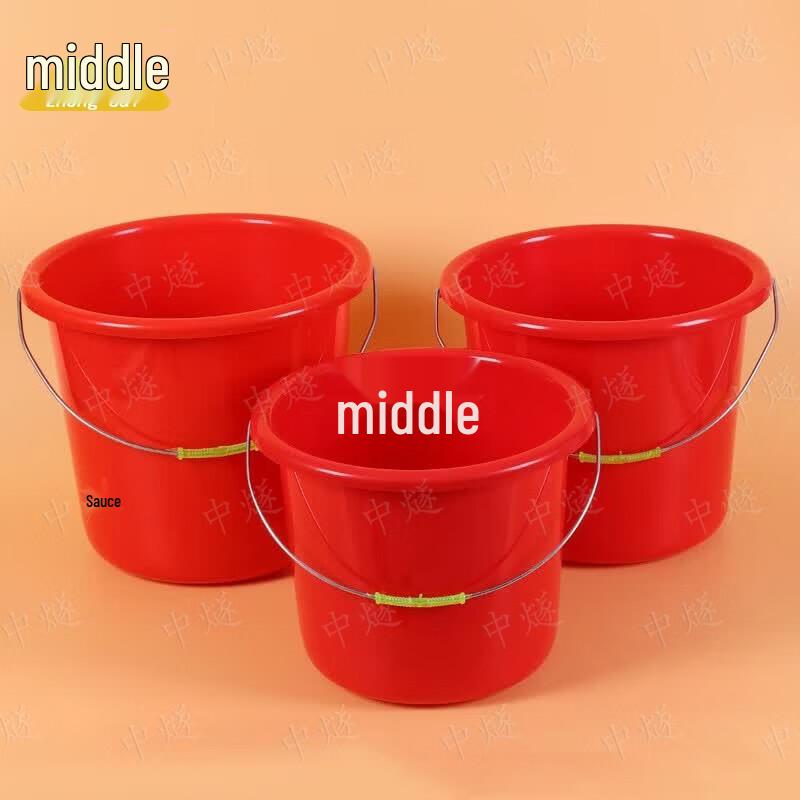 ZhongSui Red Multi-Purpose Plastic Bucket