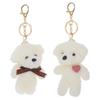 EXCEART Plush Puppy Keychain, Fluffy Dog Keychain, Dog Pendant, Door, Mini Dog Toy, 2-Piece Set