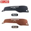 For Chery Tiggo 7 Pro Max    Tiggo7 Pro Car Dashboard Cover Dash Mat Sun Shade Non-slip Pad Accessories