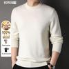 ROMON Men's Semi-High Collar Wool Blend Pullover Sweater