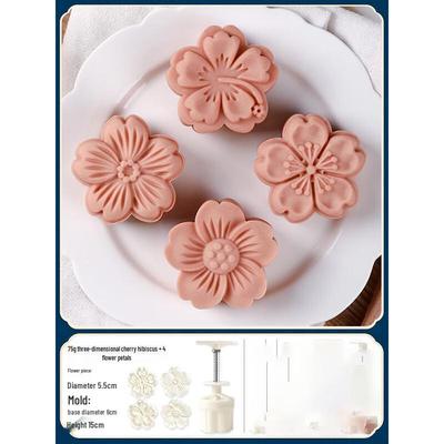Hand-Press Mooncake Mold Set with 4 Floral 3D Patterns (75g)