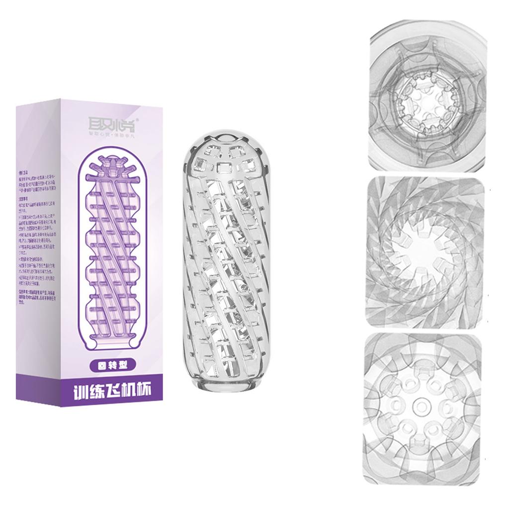 Male Masturbator Transparent Jelly Artificial Vaginas for Men Penis Exerciser Cock Enlarger Suck Sex Toys Erotic