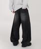 Opeumeideu Dart Curved Wide Denim Pants