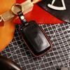 2022 Genuine Leather Key Cover for Land Rover Range Rover Sport, Evoque, Discovery