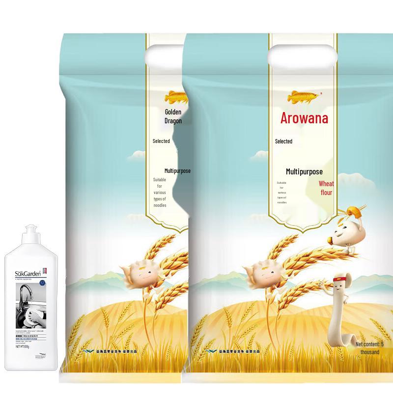 Sea Salt Ginger Dish Soap & Arowana Wheat Flour 2x5kg Bundle