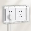 Wall-Mounted Switch Protective Cover Self-Adhesive Enlarged Plastic Socket Waterproof Box 86 Type Electric Plug Cover Bathroom