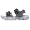 Jagger Sandal Trendy Versatile Sports Sandals Men Sandals Alloy-Gray F12M124530FAL