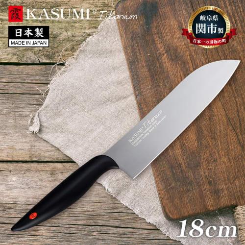 Sumikama Kasumi Santoku nůž, Vyrobeno v Japonsku, Šedý, Potažený titanem, 18 cm, 22018, Diamantová ostřička a Sada utěrek (3dílná sada)