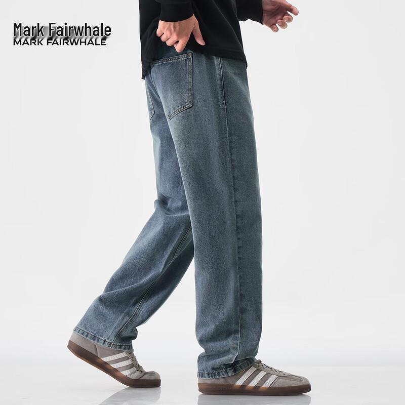 Mark Fairwhale Men's Straight-Leg Casual Jeans