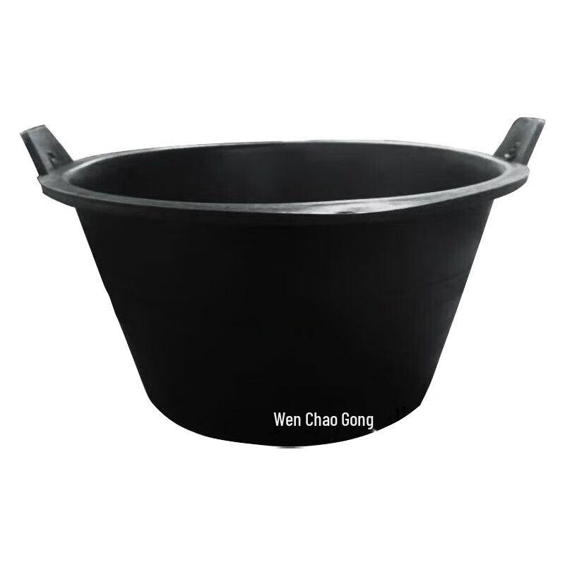 Yaoqing Multi-purpose Construction Bucket