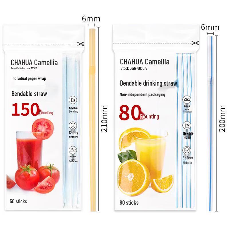 Camellia Disposable Drinking Straws