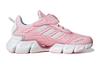 adidas Breeze Collection Comfortable Slip Resistant Cushioning Abrasion Resistant Low Top Kids' Running Shoes Pink Gray GZ4024