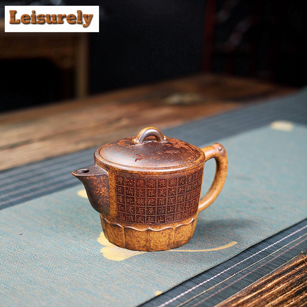 250ml Yixing Purple Clay Teapots Handmade Lotus Pot Raw Ore Hyperthermy Section Mud Kettle With Strainer Zisha Teaset Craft Gift