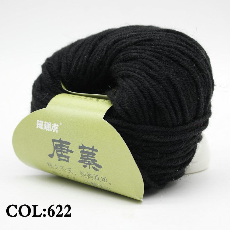 Alpaca Wool Yarn: Soft, Non-Itchy, Hand-Knitted, Medium-Thick for Sweaters