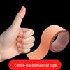 Jinshikang Medical Tape Roll: Strong, Skin-Adherent, Pressure-Sensitive Cotton Cloth Tape for Hand Protection and Tension Reduction.