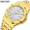 Men'S Classic Business Steel Belt Watch Waterproof Luminous Calendar Watch 1085