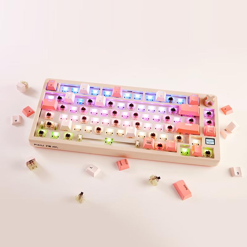 CHERRY XTRFY PIXIU 75 Custom Mechanical Keyboard