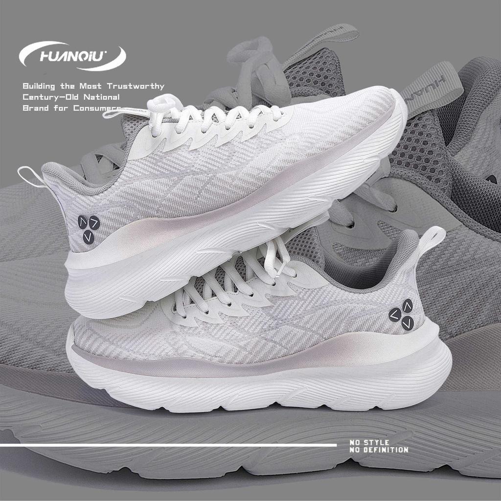 Global Sports Shoes Men's Summer New HH2503 Mesh Breathable Fashion Casual Men's Shoes Lightweight Soft-soled Fly-woven Shoes